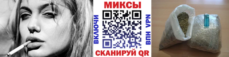 цена   Чусовой  shop Telegram  БУТИРАТ BDO 