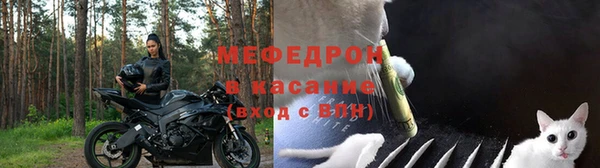 амфетамин Вязники