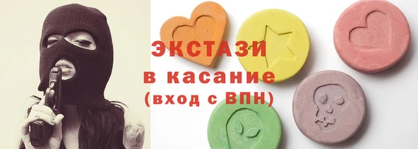 амфетамин Вязники