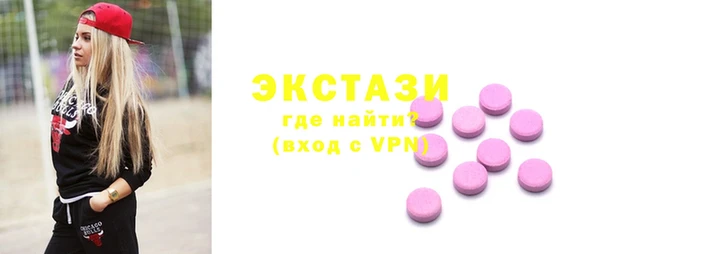 амфетамин Вязники