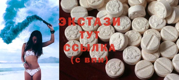 амфетамин Вязники