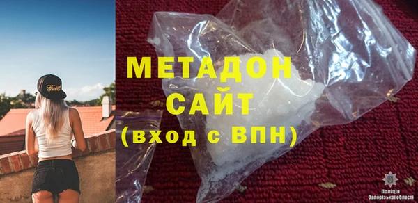 трава Вязьма