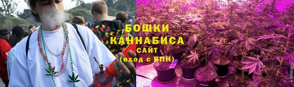 соль курить ск Вяземский