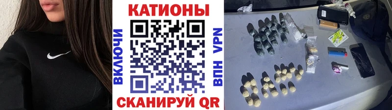 МЕГА ссылка  купить закладку  Чусовой  МЯУ-МЯУ мука 