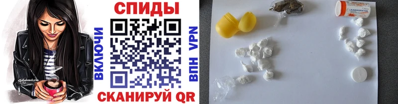 наркота  Чусовой  Метамфетамин пудра 