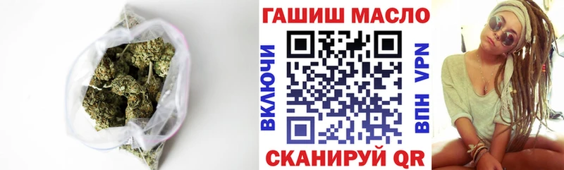 даркнет сайт  Чусовой  hydra как зайти  Дистиллят ТГК вейп 